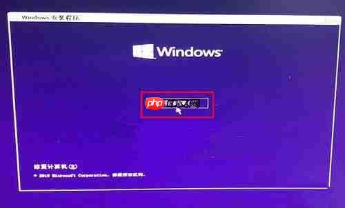Win10系统提示“缺少计算机所需的介质驱动程序”如何解决?