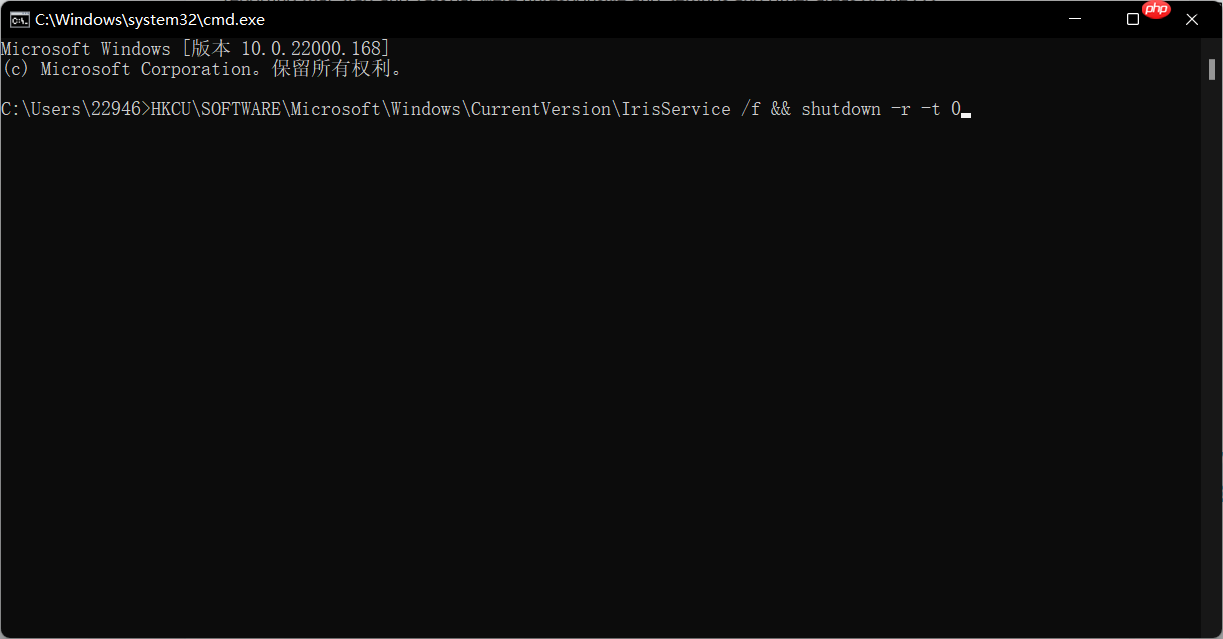 Win11任务栏卡死重启也没有用怎么办?解决Win11任务栏卡死问题