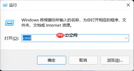 Win11任务栏卡死重启也没有用怎么办?解决Win11任务栏卡死问题