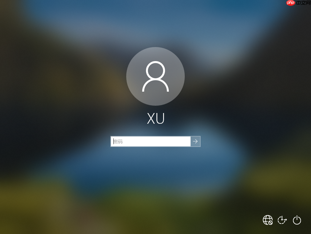 win10安全模式跳过开机密码的解决办法