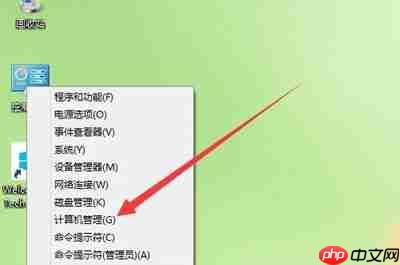 Win10系统输入法用不了提示:已禁用IME怎么办?