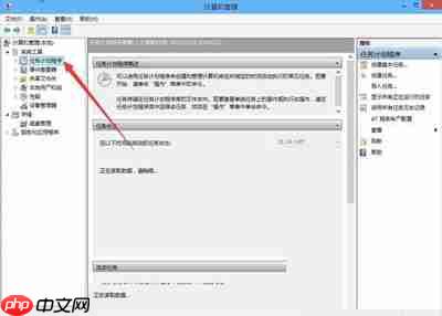 Win10系统输入法用不了提示:已禁用IME怎么办?