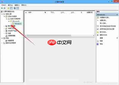 Win10系统输入法用不了提示:已禁用IME怎么办?