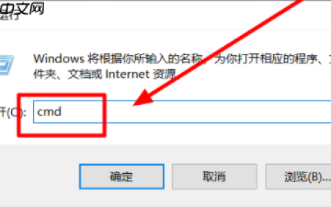 win10操作系统怎么查看电池损耗电池使用时间