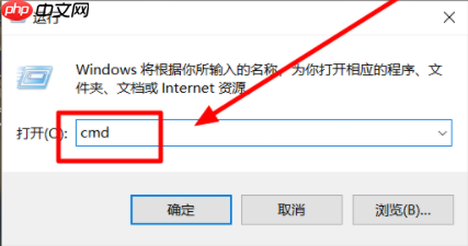 win10操作系统怎么查看电池损耗电池使用时间