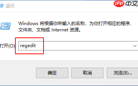 Win10系统桌面右键新建没有Word、Excel、PPT怎么办?