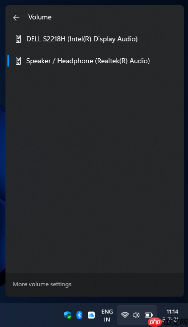 如何更改Win11上的默认音频输出?