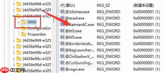 Win11没有亮度调节怎么办?Win11没有亮度调节的解决方法