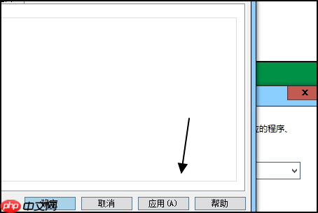 Win10打开个性化闪退怎么办?Win10打开个性化闪退的解决方法