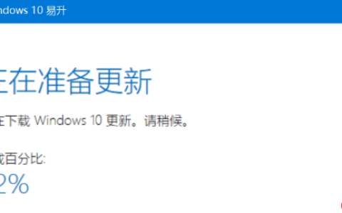 Windows10上安装Linux子系统(WSL2，Ubuntu)，配合Windows Terminal使用，还要什么自行车