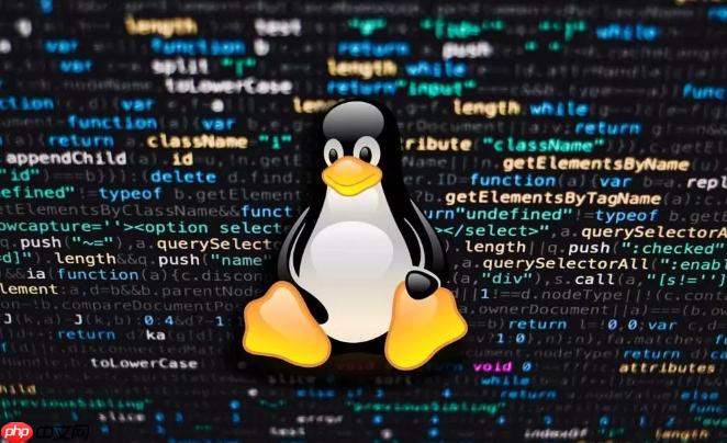 Linux如何结束指定的进程