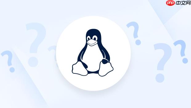 Linux如何结束指定的进程