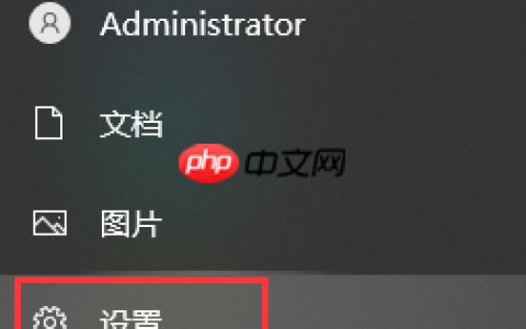 Win10设置里没有恢复选项怎么办？设置里没有恢复选项解决方法