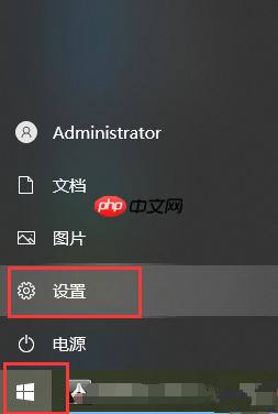 Win10设置里没有恢复选项怎么办?设置里没有恢复选项解决方法