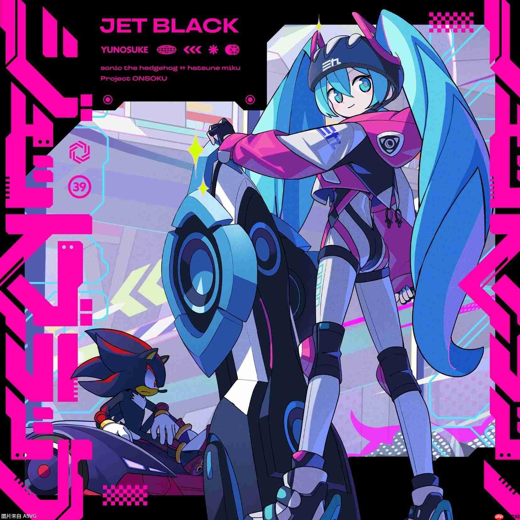 “索尼克”ד初音未来”音乐联动第3弹歌曲现已发布
