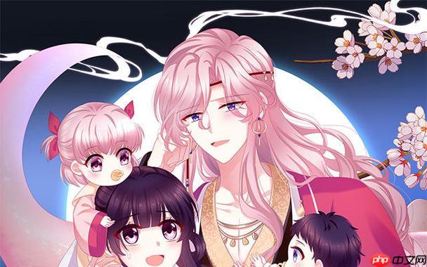 漫漫漫画官方阅读入口_漫漫漫画网页版地址