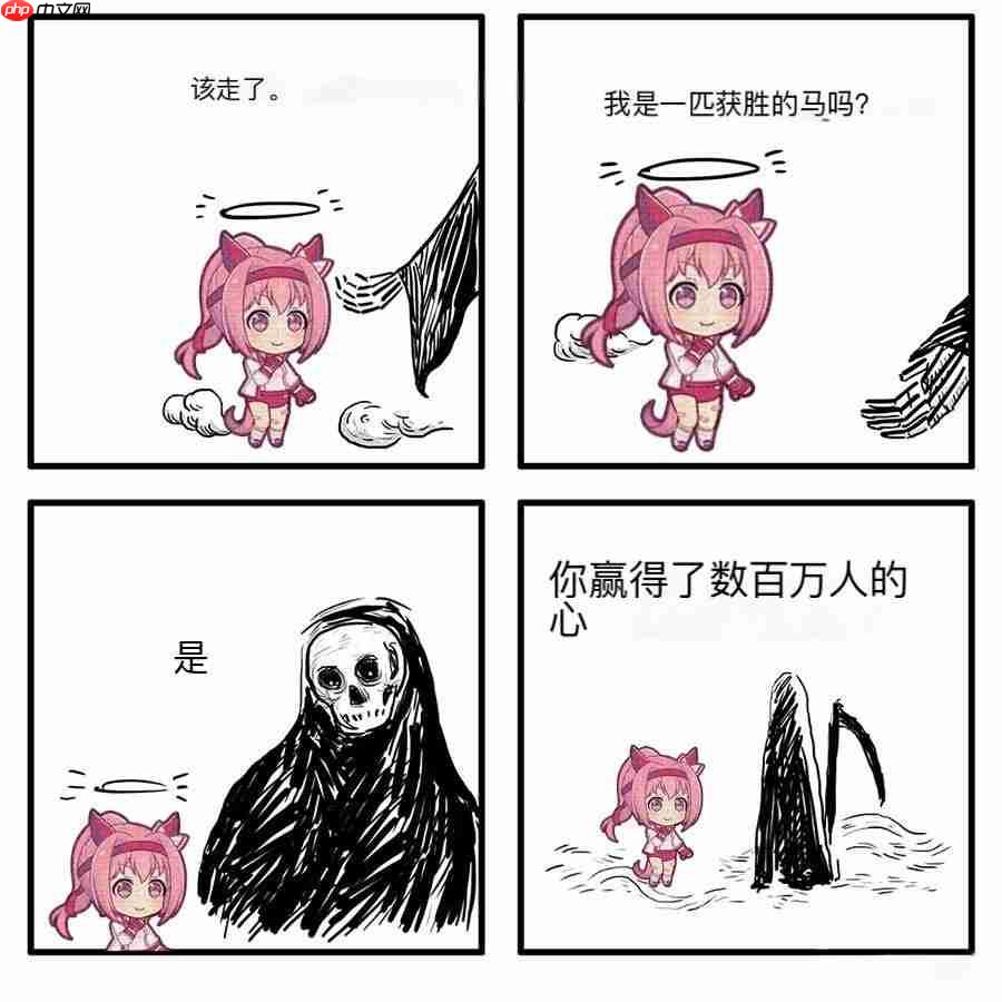 鼓舞人心的不胜英雄 《赛马娘》春乌拉拉原型不幸离世