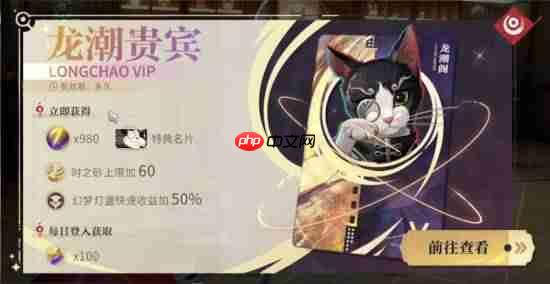 开服才一年!国潮游戏《归龙潮》官宣关服停运