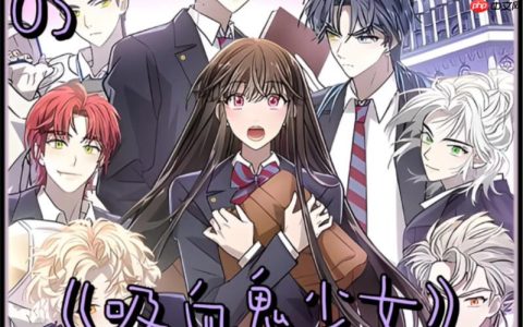 咚漫漫画官方入口链接_咚漫漫画网页阅读平台