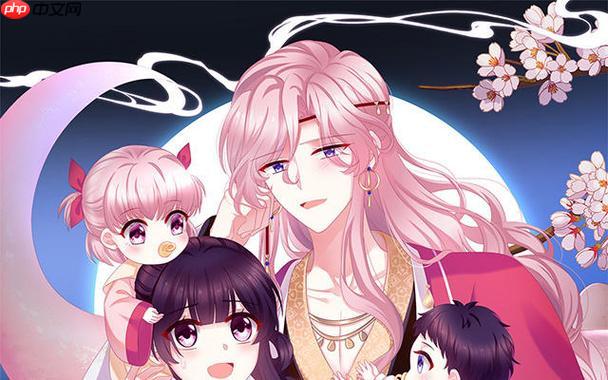漫漫漫画官方网页入口_漫漫漫画在线观看网址