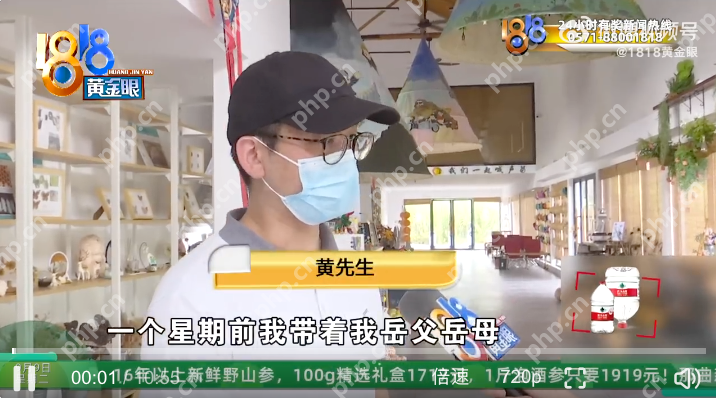 临安一家农场小火车脱轨:上海游客一家六口被甩飞 - 创想鸟