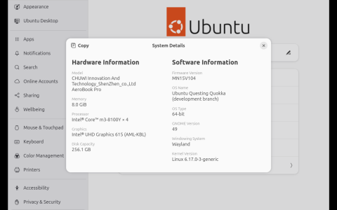 Ubuntu 25.10 将默认搭载 Linux 6.17 内核
