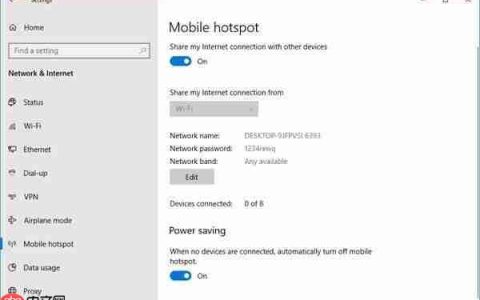 Win10系统关闭Mobile Hotspot的技巧