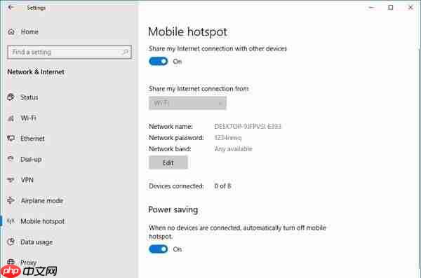 Win10系统关闭Mobile Hotspot的技巧