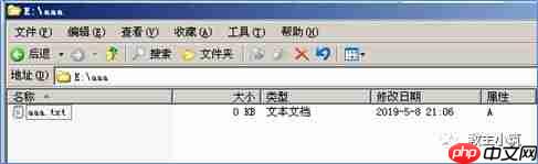 第四章 Samba服务