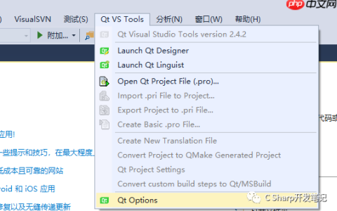 各种版本QT下载地址与VS2017+QT5.13.2环境搭建过程