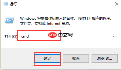 win10无法访问efi文件怎么办?