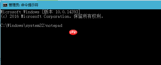 win10无法访问efi文件怎么办?