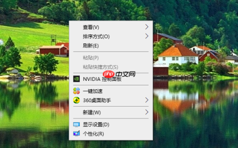 Win10电脑的任务栏浅色模式无法勾选怎么办？