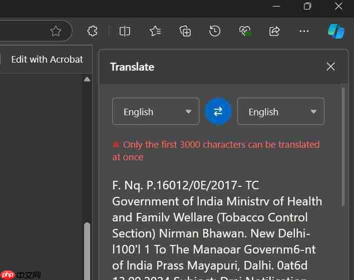 微软 Edge 浏览器 PDF 阅读器将支持全文翻译:突破 3000 字符限