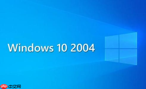win102004版本卡顿怎么办?