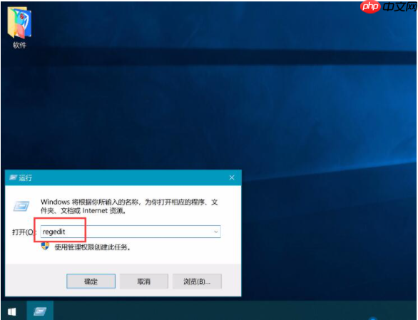 win10电脑开机黑屏有鼠标怎么办