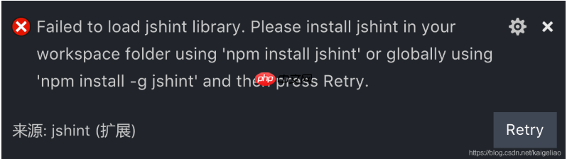 vscode jshint 插件安装报错