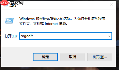 Win10电脑任务栏预览窗口如何关闭？关闭任务栏预览窗口图文教程