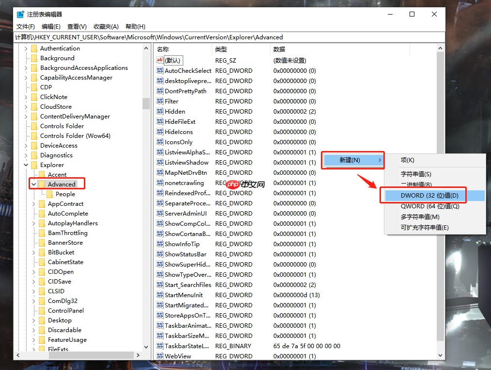 Win10电脑任务栏预览窗口如何关闭？关闭任务栏预览窗口图文教程