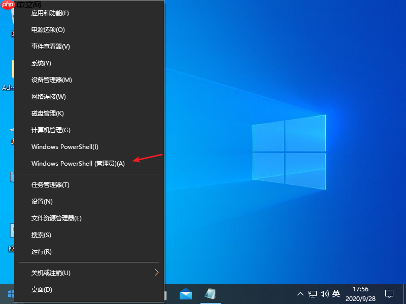 win10电脑出现DNS异常上不了网怎么办?