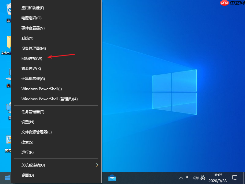 win10电脑出现DNS异常上不了网怎么办?
