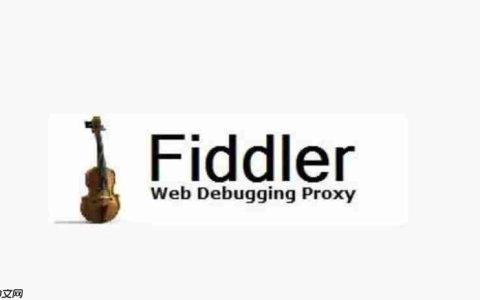 「docker实战篇」python的docker爬虫技术-fiddler抓包工具（三）