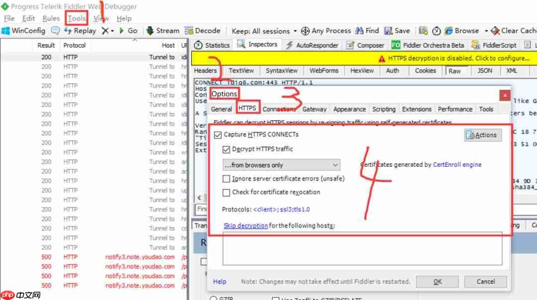 「docker实战篇」python的docker爬虫技术-fiddler抓包工具(三)