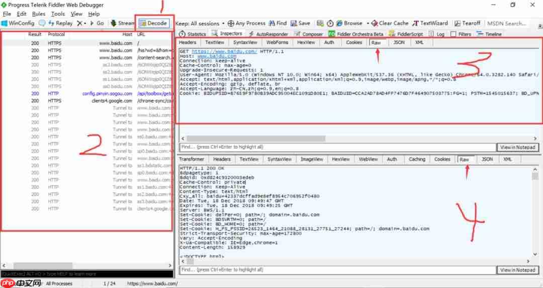 「docker实战篇」python的docker爬虫技术-fiddler抓包工具(三)