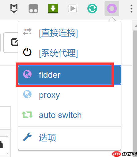 「docker实战篇」python的docker爬虫技术-fiddler抓包工具(三)