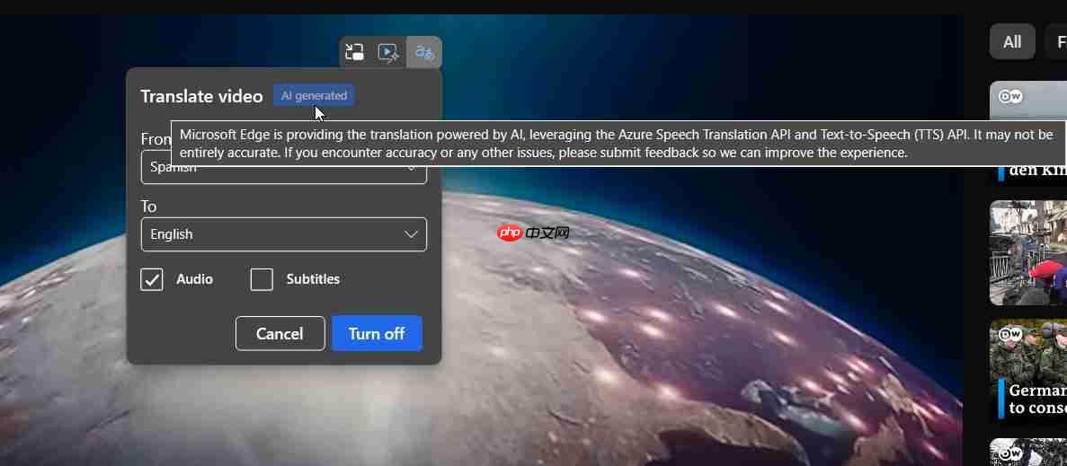 Edge 浏览器 Canary 版测试新特性:视频播放控件新增翻译切换开