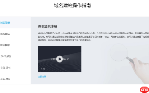 什么是网络服务器操作系统？可以分为哪些类型？