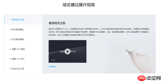 什么是网络服务器操作系统？可以分为哪些类型？
