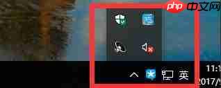 Win10系统如何设置任务栏右下角图标合并?