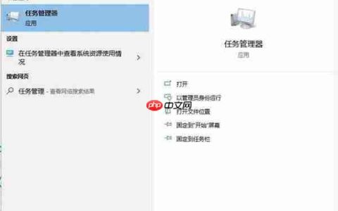 解决Windows10系统自动更新问题